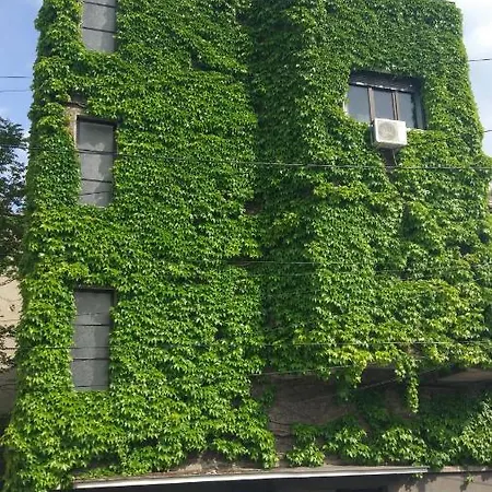 Апартаменты House